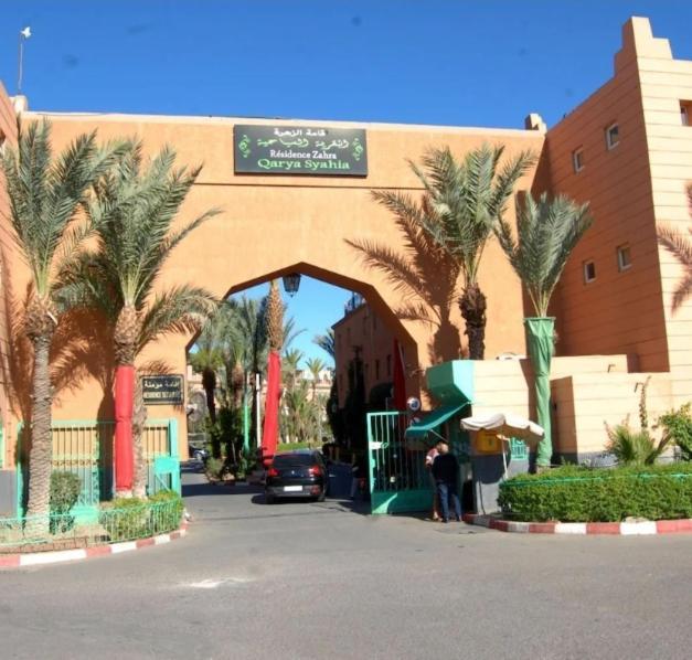 Riad Marrakech Boujloud Marrakesh Exterior foto